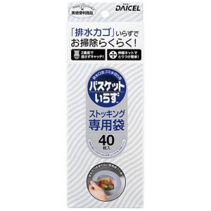 &nbsp;メーカー&nbsp;ASSY アッシー&nbsp;商品カテゴリ&nbsp;業務用衛生・清掃用品＞床・カーペットクリーニング&nbsp;発送目安&nbsp;1週間以内に発送予定&nbsp;お支払方法&nbsp;銀行振込・クレジットカード&nbsp;送料&nbsp;送料無料&nbsp;特記事項&nbsp;&nbsp;その他&nbsp;