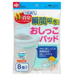 &nbsp;メーカー&nbsp;ASSY アッシー&nbsp;商品カテゴリ&nbsp;業務用衛生・清掃用品＞床・カーペットクリーニング&nbsp;発送目安&nbsp;1週間以内に発送予定&nbsp;お支払方法&nbsp;銀行振込・クレジットカード&nbsp;送料&nbsp;送料無料&nbsp;特記事項&nbsp;&nbsp;その他&nbsp;