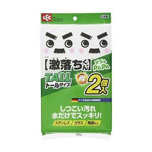 &nbsp;メーカー&nbsp;ASSY アッシー&nbsp;商品カテゴリ&nbsp;業務用衛生・清掃用品＞床・カーペットクリーニング&nbsp;発送目安&nbsp;1週間以内に発送予定&nbsp;お支払方法&nbsp;銀行振込・クレジットカード&nbsp;送料&nbsp;送料無料&nbsp;特記事項&nbsp;&nbsp;その他&nbsp;[【5セット】 レック 激落ちダブルパパ S-699X5]