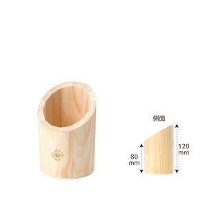 ケー・イー・アイ NY正月竹風ポット H17cm/H12cm (NY369-B)【入数:20】