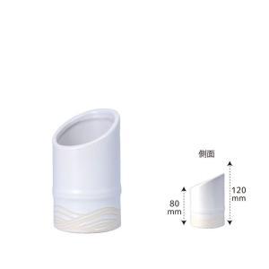 ケー・イー・アイ NY竹風陶器ポットS ゴールド/グリーン/ホワイト (NY530-B-GR)【入数:2】