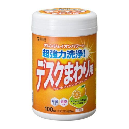 SANWASUPPLY サンワサプライ OAウェットティッシュ(強力タイプ)(CD-WT6KL2)