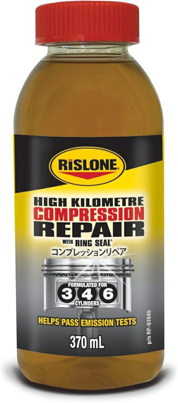RISLONE(リスローン) RISLONE コンプレッションリペア(オイル上がり専用) 370ml オイル消費改善 トヨタ1AZ/2AZ スズキK6実績多数 RP-61045
