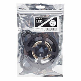 日本トラストテクノロジー USBテープLED 40cm ホワイト(TPLED04M-WH)