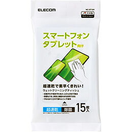 &nbsp;メーカー&nbsp;ASSY アッシー&nbsp;商品カテゴリ&nbsp;業務用衛生・清掃用品＞床・カーペットクリーニング&nbsp;発送目安&nbsp;1週間以内に発送予定&nbsp;お支払方法&nbsp;銀行振込・クレジットカード&nbsp;送料&nbsp;送料無料&nbsp;特記事項&nbsp;&nbsp;その他&nbsp;[エレコム]