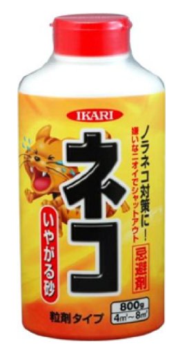 イカリ消毒 ネコ専用いやがる砂 800g