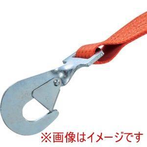 &nbsp;メーカー&nbsp;TRUSCO トラスコ中山&nbsp;商品カテゴリ&nbsp;締付・固定工具＞荷締め・ラチェットベルト&nbsp;発送目安&nbsp;1日〜2日以内に発送予定（土日祝除）&nbsp;お支払方法&nbsp;銀行振込・クレジットカード&nbsp;送料&nbsp;送料無料&nbsp;特記事項&nbsp;&nbsp;その他&nbsp;[トラスコ中山(株)][新着]