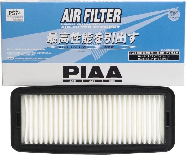 PIAA ピア PIAA エアーフィルター 1個入 [日産/マツダ/三菱/スズキ車用] キャリィ・ミニキャブ・スクラム_他 PS74
