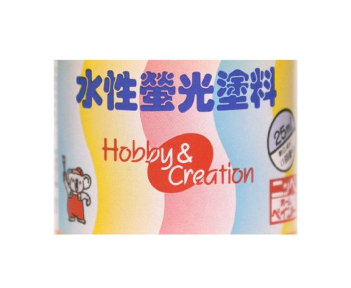 ニッペ(Nippe) スイセイケイコウミニ25ML 水性蛍光ミニ(スカーレット) 25ML