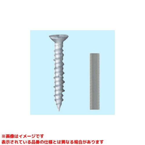 Rakuten - 若井産業(Wakaisangyo) WAKAI ビスピタ ドリル付 サラ バリューパック 4X32 (BS432B 8099)