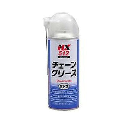 イチネンケミカルズ チェーングリース 300mL (000512 1694)