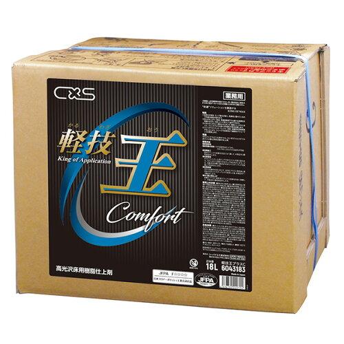 &nbsp;メーカー&nbsp;シーバイエス&nbsp;商品カテゴリ&nbsp;業務用衛生・清掃用品＞床・カーペットクリーニング&nbsp;発送目安&nbsp;1日〜2日以内に発送予定（土日祝除）&nbsp;お支払方法&nbsp;銀行振込・クレジットカード&nbsp;送料&nbsp;送料無料&nbsp;特記事項&nbsp;&nbsp;その他&nbsp;[シーバイエス(株)][新着]