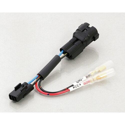 キタコ(KITACO) 756-9000430 デンゲントリダシハーネス カワサキ(T4) 756-9000430