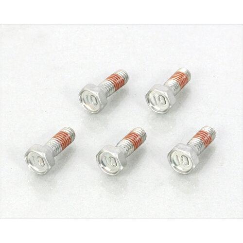 キタコ(KITACO) 70-500-71102 ローターボルト モンキー125 70-500-71102