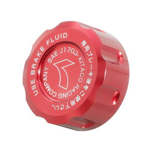 キタコ(KITACO) 500-9010020 マスターシリンダータンクキャップ モンキー125 500-9010020