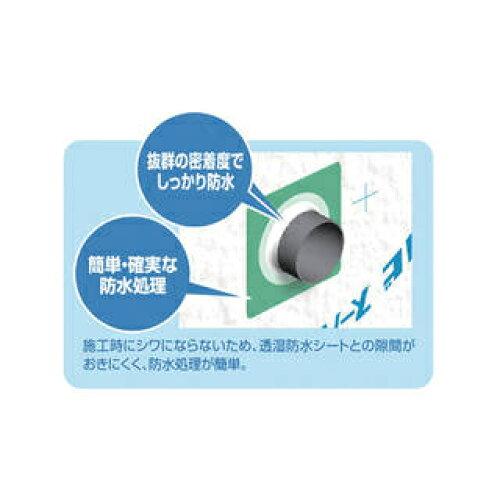 �ե��� FUKUVI �ɿ����� ��������������2�ѥ����� 75����(1��2������) (WTP75H 6790)