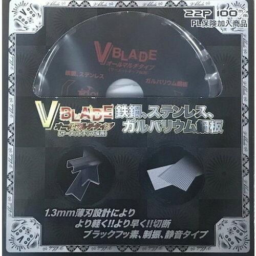 &nbsp;メーカー&nbsp;ツールジャパン&nbsp;商品カテゴリ&nbsp;丸ノコアクセサリ＞チップソー&nbsp;発送目安&nbsp;1日〜2日以内に発送予定（土日祝除）&nbsp;お支払方法&nbsp;銀行振込・クレジットカード&nbsp;送料&nbsp;送料無料&nbsp;特記事項&nbsp;&nbsp;その他&nbsp;[(株)ツールジャパン][新着]