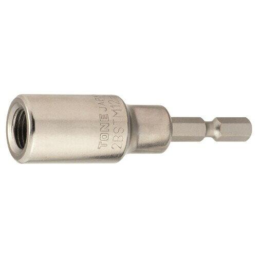 TONE スタッドボルトリムーバー 電動ドリル用スタッドボルトセッター 全長72mm ね...