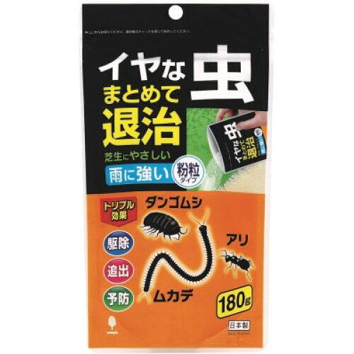 Rakuten - 紀陽除虫菊 イヤな虫 まとめて退治 180g (K2629 2455)