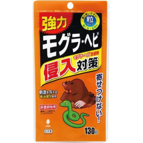 &nbsp;メーカー&nbsp;紀陽除虫菊&nbsp;商品カテゴリ&nbsp;害獣・害虫対策用品＞害獣・害虫対策器&nbsp;発送目安&nbsp;1日〜2日以内に発送予定（土日祝除）&nbsp;お支払方法&nbsp;銀行振込・クレジットカード&nbsp;送料&nbsp;送料 小型(60)&nbsp;特記事項&nbsp;&nbsp;その他&nbsp;[(株)小久保工業所][新着]