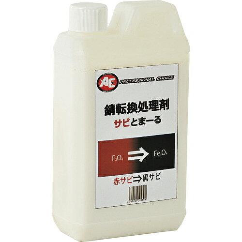 &nbsp;メーカー&nbsp;旭エンジニアリング&nbsp;商品カテゴリ&nbsp;塗装材＞プライマー&nbsp;発送目安&nbsp;1日〜2日以内に発送予定（土日祝除）&nbsp;お支払方法&nbsp;銀行振込・クレジットカード&nbsp;送料&nbsp;送料無料&nbsp;特記事項&nbsp;&nbsp;その他&nbsp;[旭エンジニアリング(株)][新着]