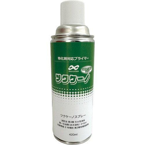 &nbsp;メーカー&nbsp;中島商会(Nakajima)&nbsp;商品カテゴリ&nbsp;塗装材＞スプレー塗料&nbsp;発送目安&nbsp;1日〜2日以内に発送予定（土日祝除）&nbsp;お支払方法&nbsp;銀行振込・クレジットカード&nbsp;送料&nbsp;送料無料&nbsp;特記事項&nbsp;&nbsp;その他&nbsp;[(株)中島商会][新着]