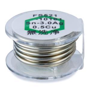 Rakuten - 白光 FS521-10101 鉛フリー銀はんだ 1.0mm