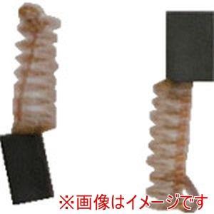浦和工業 ウラワミニター カ-ボンブラシ (2個入) (PKE540 1345)