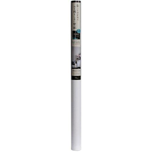 菊池襖紙工場 貼ってはがせてのり残りしない壁紙 憧れの壁素材シリーズ 90cm×2.5m ...