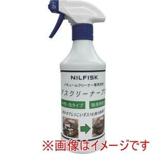 &nbsp;メーカー&nbsp;ニルフィスク&nbsp;商品カテゴリ&nbsp;業務用衛生・清掃用品＞床・カーペットクリーニング&nbsp;発送目安&nbsp;1日〜2日以内に発送予定（土日祝除）&nbsp;お支払方法&nbsp;銀行振込・クレジットカード&nbsp;送料&nbsp;送料無料&nbsp;特記事項&nbsp;&nbsp;その他&nbsp;[ニルフィスク(株)][新着]