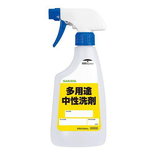 サラヤ スプレー空ボトル 多用途中性洗剤用 500mL(12本入) 53086 (2162915)