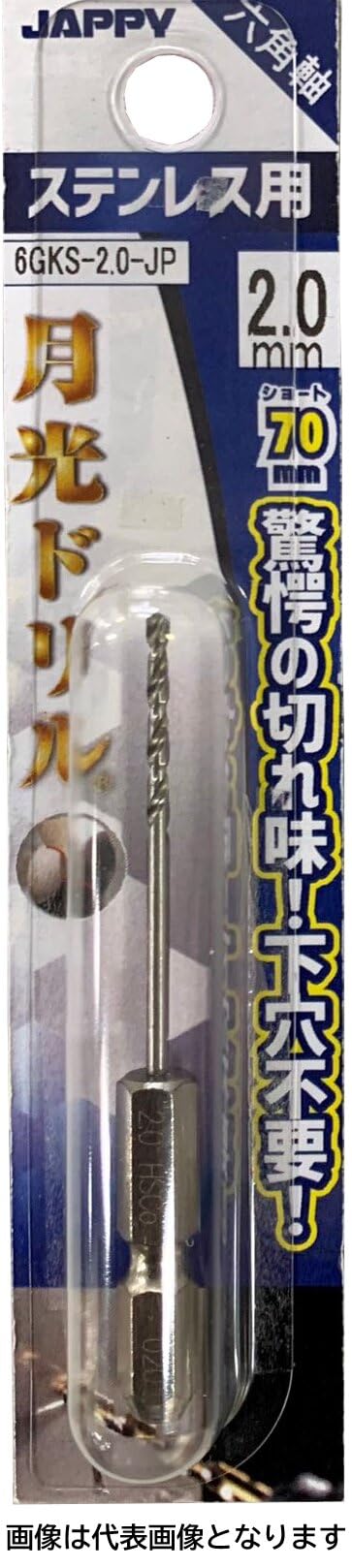 &nbsp;メーカー&nbsp;ビック・ツール&nbsp;商品カテゴリ&nbsp;穴あけ工具＞ハンドドリル&nbsp;発送目安&nbsp;2日〜3日以内に発送予定（土日祝除）&nbsp;お支払方法&nbsp;銀行振込・クレジットカード&nbsp;送料&nbsp;送料無料&nbsp;特記事項&nbsp;&nbsp;その他&nbsp;[JAPP]