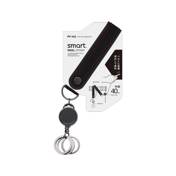 槌屋ヤック(Tsuchiya Yac) 槌屋ヤックスマートリールストラップ PF-442