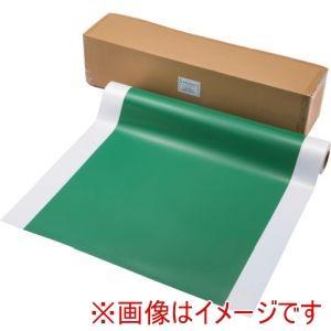 タカハラコーポレーション ビバ ビバ歩行帯フィルム白緑188NSM 1000mmx20m ノンスリップ 基材PET188μ (188NSMWG 6356)