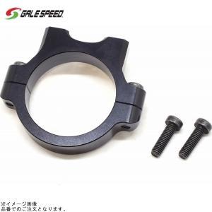 アクティブ(ACTIVE) サムブレーキ用 フロントフォーククランプ φ50 GALE SPEED 29000188