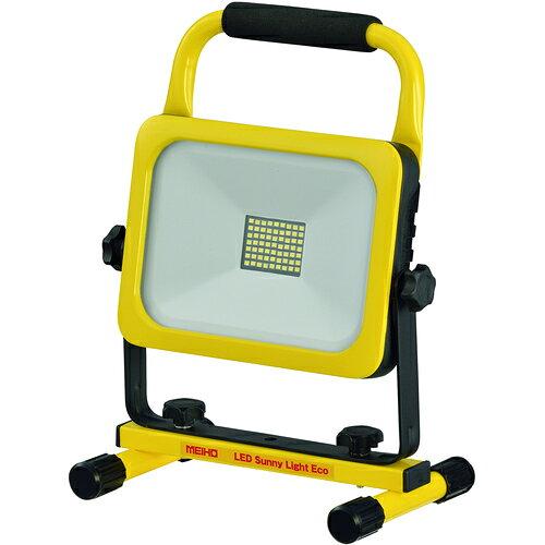 ワキタ MEIHO 投光器 LEDサニーライトエコ3000ルーメン (LED30B2 8126)