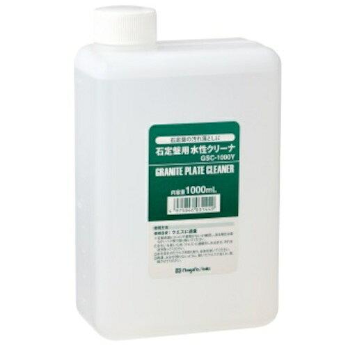新潟精機(Niigataseiki) SK 石定盤用水性クリーナー 1000ml (GSC1000Y 8702)