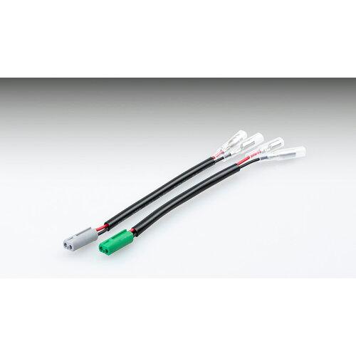 KIJIMA キジマ ヘンカン ハーネス ウインカーランプ 2PカワサキB W230 2コSET 品番:304-6768