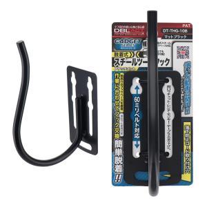 ���������ݥ졼����� DBLTACT gadget�ġ���եå� DT-THG-10B