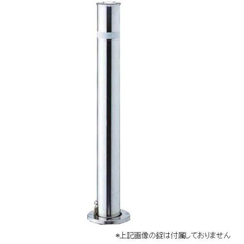 &nbsp;メーカー&nbsp;サンポール&nbsp;商品カテゴリ&nbsp;エクステリア＞カーポート・車庫アクセサリ&nbsp;発送目安&nbsp;1日〜2日以内に発送予定（土日祝除）&nbsp;お支払方法&nbsp;銀行振込・クレジットカード&nbsp;送料&nbsp;送料無料&nbsp;特記事項&nbsp;※カギ別途&nbsp;その他&nbsp;サイズ:φ76.3(t2.0) H700 ◆ リフター上下式,クサリなし,反射テープ付
