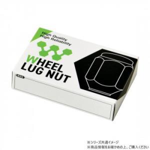 Rakuten - チップトップ (TIPTOP) チップトップ 貫通ナット 17H M12×1.25×16 20個入り N-26-20 (1959098)