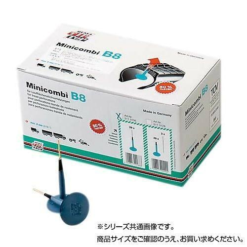 チップトップ (TIPTOP) チップトップ ミニコンビ 23mm 25本入 A3 (1958885)