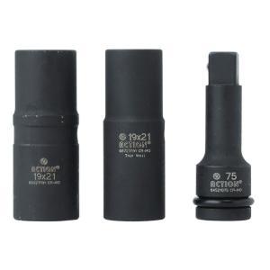 チップトップ (TIPTOP) チップトップ ツインソケット(厚口) 12.7角 S195-19X2 ...