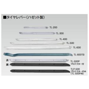 チップトップ (TIPTOP) チップトップ ハゼット タイヤレバー500MM TL-500 (1959109)