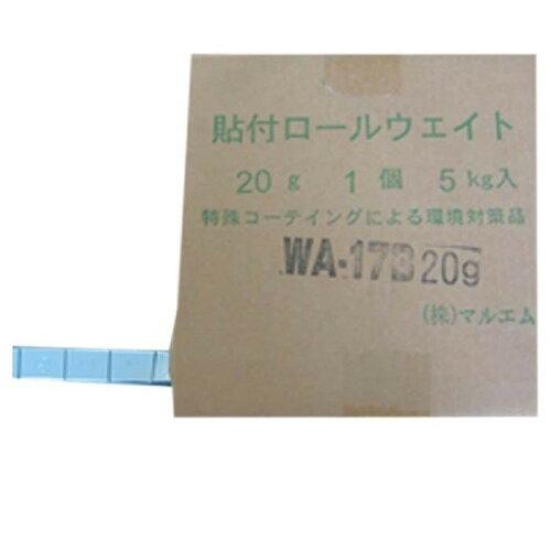チップトップ (TIPTOP) チップトップ 鉛製ロールウエイト 20G刻み 5キロ WA-17B (1959146)