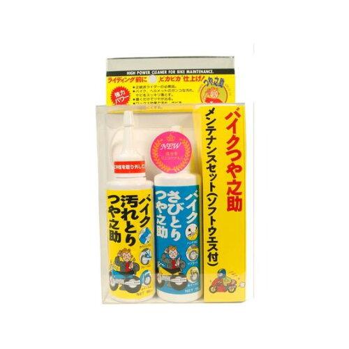 高森コーキ バイクつやの助 メンテナンスキット BT-07A (2006104)