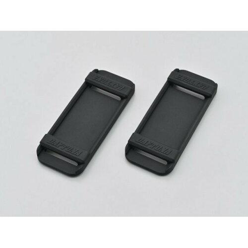 Rakuten - DAYTONA デイトナ シリコンベルトパッド25MMハバ2ケイリ 品番:42154