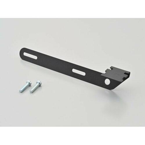 DAYTONA デイトナ モトスマートモニターオプションリアカメラステー 品番:20139