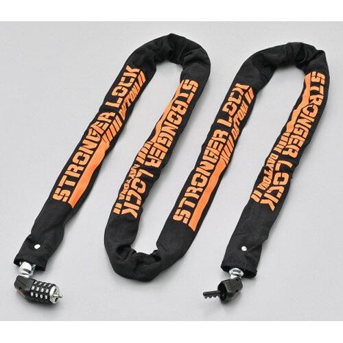 DAYTONA デイトナ ストロンガーチェーン ダイヤル 8MMX2M 品番:48416