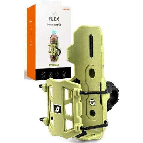 DAYTONA デイトナ フレックス FDH-1 ドリンクホルダーGR 品番:60703